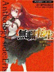 明星大侦探